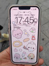 Apple 蘋(píng)果13 iPhone 13 移動(dòng)聯(lián)通電信蘋(píng)果5G 二手手機  國行國行優(yōu)惠券補貼 粉色 256G 曬單實(shí)拍圖