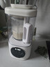 京東京造輕音降噪破壁機Pro1.5L 家用豆漿機帶柔音罩 預約多功能料理機 免煮五谷雜糧榨汁機米糊機小容量 曬單實(shí)拍圖