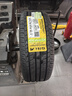 佳通輪胎(Giti)輪胎225/45R18 95V 228v1 原配帝豪GS 適配 帝豪Gse/領(lǐng)克03 曬單實(shí)拍圖
