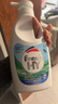 威露士清可新松木內衣凈600ml 手洗內衣洗衣液內衣褲專(zhuān)用洗衣液抑菌除螨 曬單實(shí)拍圖
