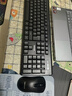 聯(lián)想（Lenovo）無(wú)線(xiàn)鍵盤(pán)鼠標套裝 鍵鼠套裝 全尺寸鍵盤(pán) 商務(wù)辦公 MK23Lite 曬單實(shí)拍圖
