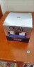 玉蘭油（OLAY）長(cháng)效保濕凝露50g細嫩柔膚滋養補水面膜睡眠精華面霜港版 所有膚質(zhì) 曬單實(shí)拍圖