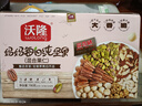 沃隆孕婦每日堅果純堅果700g/28袋孕媽零食堅果禮盒孕期定制大禮包 曬單實(shí)拍圖