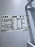 松下（Panasonic）Xtra蔓越莓300L三開(kāi)門(mén)冰箱家用小型超薄自動(dòng)制冰一級能效風(fēng)冷無(wú)霜NR-XC30GJB-S 曬單實(shí)拍圖