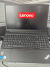 ThinkPad E15 15.6英寸高性能輕薄本  酷睿i7商務(wù)辦公本 大學(xué)生設計師手提聯(lián)想筆記本電腦 ibm i7-1260P  銳炬Xe顯卡 16G內存 1TB固態(tài)丨升配 曬單實(shí)拍圖