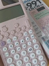 卡西歐（CASIO）fx-991CN CW科學(xué)函數計算器高中物化生競賽大學(xué)生考研學(xué)習考試粉色款（新老品隨機發(fā)貨） 曬單實(shí)拍圖