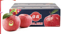 佳農 新疆阿克蘇冰糖心蘋(píng)果8斤 果徑75-80mm 生鮮水果 曬單實(shí)拍圖