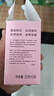 郁美凈鮮奶兒童面霜25g*5袋霜保濕補水滋潤寶寶面霜潤膚霜鮮奶霜 曬單實(shí)拍圖
