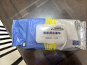 喜潤家廚房濕巾紙家用強力去油污吸油吸水加大加厚懶人抹布衛生清潔80抽 曬單實(shí)拍圖