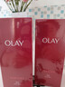 玉蘭油（OLAY）大紅瓶精華水250ml保濕抗皺緊致爽膚水護膚品生日禮物送女生 曬單實(shí)拍圖