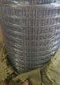 中吉萬(wàn)興熱鍍鋅鐵絲網(wǎng)鋼絲網(wǎng)養殖網(wǎng)防銹封窗陽(yáng)臺鐵絲網(wǎng)養雞鴿兔籠防鼠蛇圍 1.5米高6厘米孔1.3mm粗30米長(cháng) 曬單實(shí)拍圖
