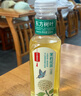 農夫山泉東方樹(shù)葉茉莉花茶500ml*15瓶無(wú)糖茶飲料0糖0脂0卡整箱裝 曬單實(shí)拍圖