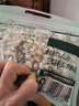 三只松鼠開(kāi)心果500g/袋裝 堅果炒貨無(wú)漂白干果休閑零食品送禮 曬單實(shí)拍圖