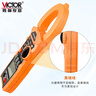 勝利儀器（VICTOR）鉗形表數字鉗形電流表 交直流鉗形萬(wàn)用表 鉗型萬(wàn)能表家用VC6056B 曬單實(shí)拍圖
