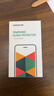 綠聯(lián)適用蘋(píng)果14/13/17e/16e鋼化膜抗藍光iPhone16e/14/13/13Pro手機膜全屏保護抗指紋超薄防摔保護膜 曬單實(shí)拍圖