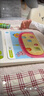 斑馬思維機 早教機學(xué)習機 兒童玩具男孩女孩生日禮物2歲+ S0-S1 曬單實(shí)拍圖