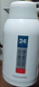 富光保溫壺2.2L大容量304保溫瓶家用暖壺按壓式熱水壺開(kāi)水瓶京東限定 曬單實(shí)拍圖
