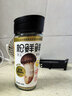 松鮮鮮松茸調味料108g【減鈉29% 0添加】代替鹽雞精味精煲湯炒菜調味 曬單實(shí)拍圖