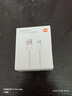 小米 原裝USB-C數據線(xiàn)100cm 6A充電線(xiàn)白色 適配USB-C接口手機游戲機充電xiaomi紅米redmi/k70 曬單實(shí)拍圖