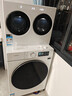 海信（Hisense）璀璨棉花糖熱泵洗烘三筒洗衣機 分區洗全家筒活水健康自由組合三桶 WH130E8Q-1+WV20W以舊換新補貼 曬單實(shí)拍圖