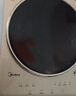 美的（Midea）電磁爐凹面電陶爐3500W大功率60MM深凹面火鍋爐電池爐電磁灶加大面板耐磨易潔MC-35RC06（送鍋） 曬單實(shí)拍圖