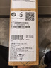 惠普（HP）暗影精靈11游戲本筆記本電腦 國家補貼（R9 8945HX RTX5060 16G 1TBSSD QHD240Hz） 曬單實(shí)拍圖
