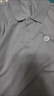 必邁（bmai）短袖運動(dòng)t恤男女POLO衫翻領(lǐng)透氣速干跑步上衣運動(dòng)休閑戶(hù)外短袖 云嵐灰【男】 XL 曬單實(shí)拍圖