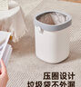 ecoco垃圾桶8L家用壓圈自動(dòng)打包客廳廚房廁所辦公室方形垃圾簍E24216白 曬單實(shí)拍圖