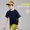 ASK JUNIOR童裝兒童T恤短袖男童女童夏裝吸濕速干中大童半袖打底 藏青色 160 曬單實(shí)拍圖