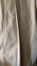 優(yōu)衣庫合作款/女裝男裝棉質(zhì)裙褲/休閑褲褲子483042 31 米色 S 曬單實(shí)拍圖
