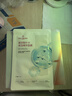 珀萊雅【張康樂(lè )同款】雙抗面膜特證版5片保濕補水美白緊致煥亮肌膚 曬單實(shí)拍圖
