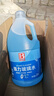 保賜利玻璃水汽車(chē)用冬季0°乙醇強力去油膜雨刮水車(chē)輛專(zhuān)用清洗液*2瓶 曬單實(shí)拍圖