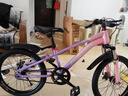 鳳凰官方旗艦店兒童自行車(chē)男女變速青少年學(xué)生山地車(chē)碟剎賽車(chē) 星際 粉紫【單速】輻條輪 20寸【適合125-160cm】 曬單實(shí)拍圖