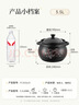 炊大皇 陶瓷煲 3.5L砂鍋煲湯熬藥煮粥燜飯燉鍋 養生湯鍋大肚煲明火使用 曬單實(shí)拍圖