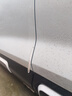 貝傅特車(chē)門(mén)防撞條【采銷(xiāo)推薦】汽車(chē)后視鏡防撞貼防刮開(kāi)門(mén)防護汽車(chē)用品 曬單實(shí)拍圖
