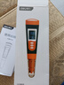 得力（deli）多功能PH計高精度酸堿度水質(zhì)檢測筆測試儀工業(yè)家用飲用水TDS檢測 曬單實(shí)拍圖