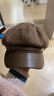 DUTRIEUX貝雷帽女帽子冬季女八角帽秋冬款顯臉小百搭畫(huà)家帽鴨舌帽子女 皮扣貝雷帽【咖色】 曬單實(shí)拍圖