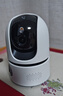 樂(lè )橙（IMOU）攝像頭家用 智能全彩 室內高清無(wú)線(xiàn)wifi監控器 智能家居云臺室內攝像頭 360度全景無(wú)死角 手機遠程 1000萬(wàn)TA4D智能全彩【雙攝旗艦版】 官方標配無(wú)卡【30天云存儲體驗包】 曬單實(shí)拍圖