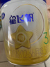 飛鶴星飛帆 嬰幼兒配方奶粉3段(1-3歲) 700g*6罐 專(zhuān)利OPO 育兒補貼 曬單實(shí)拍圖