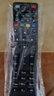 東普立機頂盒萬(wàn)能電視遙控器適用于中國電信聯(lián)通移動(dòng)機頂盒萬(wàn)能紅外通用電視寬帶網(wǎng)絡(luò )盒子 曬單實(shí)拍圖