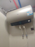 海爾國家補貼電熱水器50升PD3 金剛無(wú)縫膽終身免換鎂棒一級能效節能省電儲水式大水量家用京東自營(yíng) 曬單實(shí)拍圖