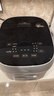 美的電飯煲0涂層內膽蜂窩防粘鍋316L不銹鋼 2026新款高端IH全智能一級能效電飯鍋3-4-5-6-8人 4L 【可拆洗304不銹鋼上蓋】 曬單實(shí)拍圖