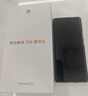 華為暢享 70X活力版 256GB 曜金黑 華為巨鯨超能長(cháng)續航 雙五星超耐摔 華為手機【贈話(huà)費券】國家補貼 曬單實(shí)拍圖