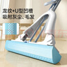 美麗雅大膠棉拖把38cm共2拖頭加長(cháng)桿吸水海綿家用一拖凈免手洗拖地墩布 曬單實(shí)拍圖
