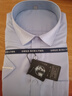 【純棉工裝商務(wù)】夏季男士短袖襯衫100%純棉正裝上班工作服大碼 藍色 41 建議135-150斤 曬單實(shí)拍圖