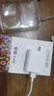 潮范適用于小米VIVO紅米華為榮耀充電器66W/40W快充數據線(xiàn)套裝Pura70/X60pro/mate70/nova12暢享70X/80 曬單實(shí)拍圖