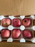 京地達煙臺棲霞紅富士蘋(píng)果凈重4.5斤單果約198g煙臺蘋(píng)果水果源頭直發(fā) 曬單實(shí)拍圖