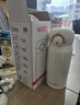 膳魔師（THERMOS）不銹鋼保溫杯大容量男女士?jì)和銛y水杯生日禮物團購定制JNR 【熱賣(mài)推薦】奶油白 350ml 曬單實(shí)拍圖