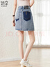 她享牛仔半身裙女高腰撞色刺繡A字裙設計感顯瘦包臀裙短裙T143B1339 復古藍 XL （建議115-125斤） 曬單實(shí)拍圖
