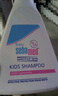 施巴（Sebamed）兒童洗發(fā)水?huà)雰簩殞毾窗l(fā)露3-6-12歲以上洗護250ml男女孩德國進(jìn)口 曬單實(shí)拍圖